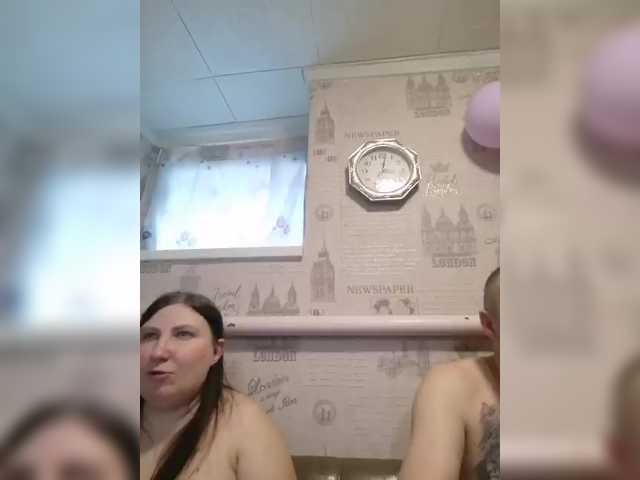 seksiparaa's BongaCams profile