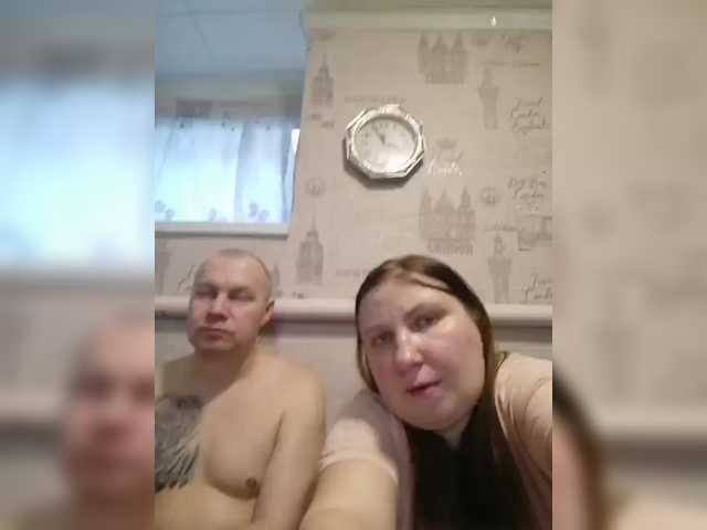 seksiparaa's BongaCams profile