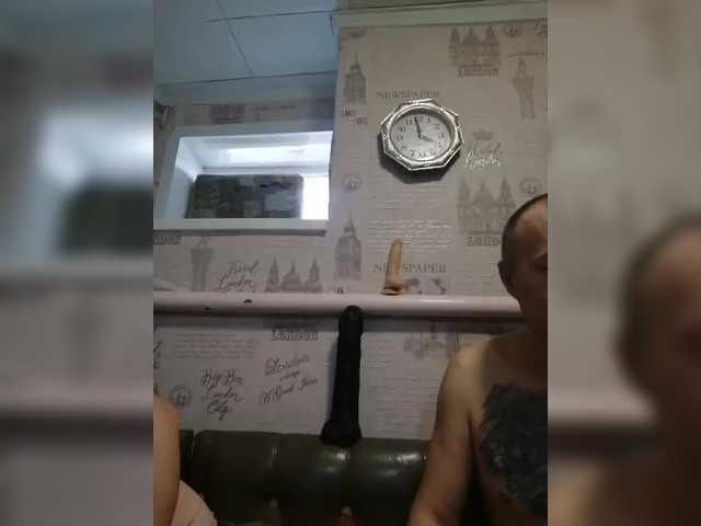 seksiparaa from BongaCams is Freechat