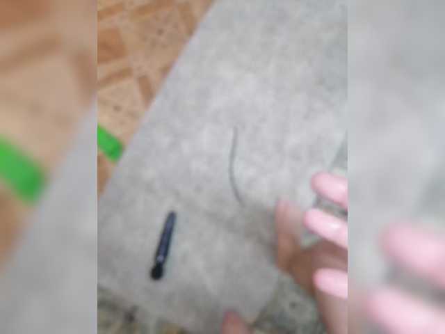 go to chat with seksiparaa