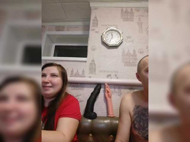 стрип от seksiparaa