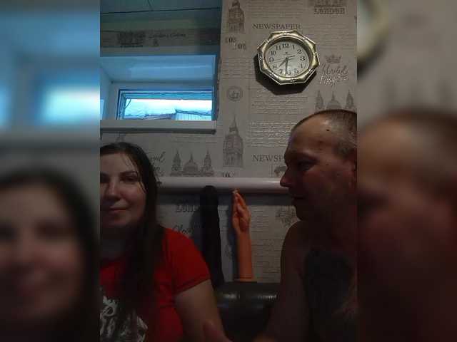 seksiparaa — @remain 50 current insert hand into pussy insert camera into vagina, throw all currents into general chat