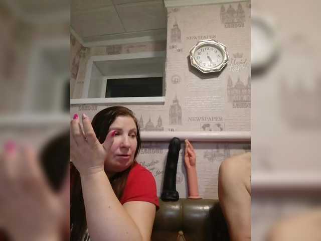 seksiparaa — @remain 50 current insert hand into pussy insert camera into vagina, throw all currents into general chat