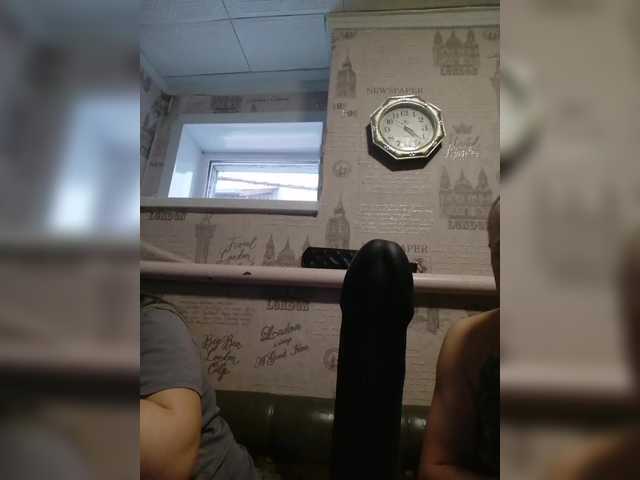 seksiparaa — @remain 50 current insert hand into pussy insert camera into vagina, throw all currents into general chat