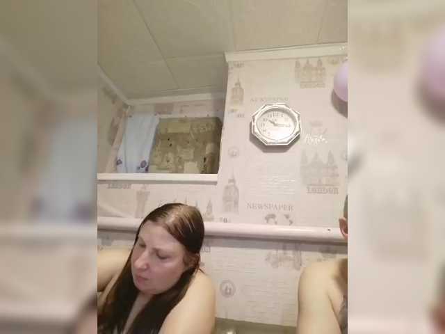 seksiparaa's BongaCams show and profile