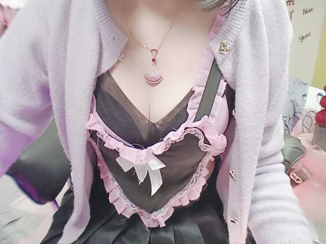 twhanhan's BongaCams show and profile