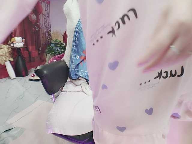 twhanhan's BongaCams show and profile