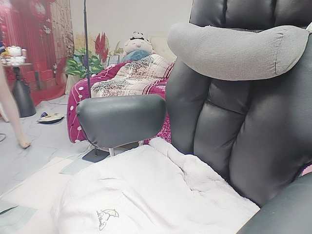 twhanhan's BongaCams show and profile