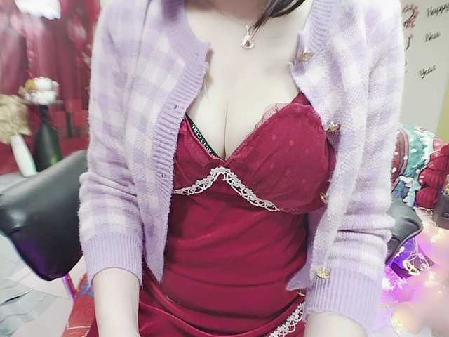 twhanhan's BongaCams show and profile