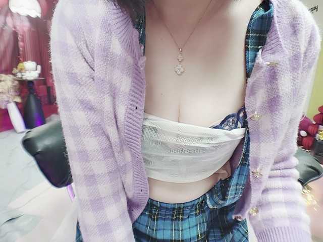 twhanhan's BongaCams show and profile