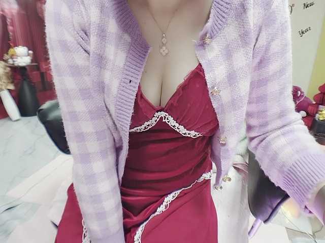 twhanhan's BongaCams show and profile