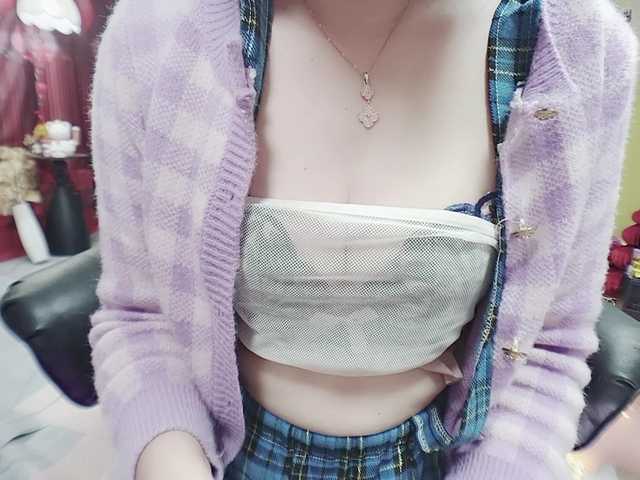 twhanhan's BongaCams show and profile