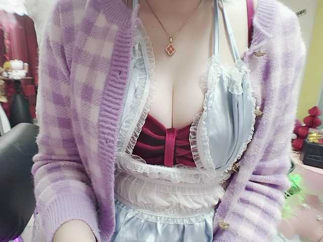 twhanhan's BongaCams show and profile