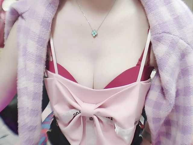 twhanhan's BongaCams show and profile