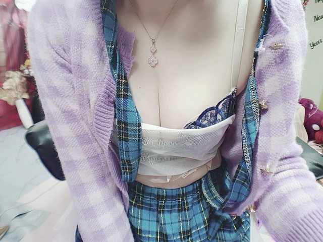 twhanhan's BongaCams show and profile