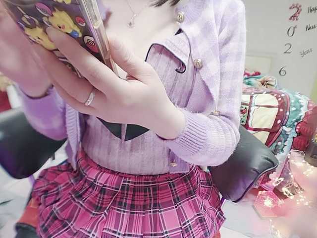 twhanhan's BongaCams show and profile