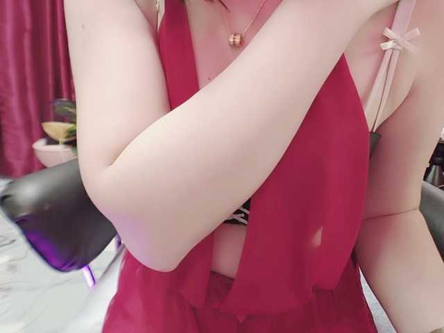 Offline twhanhan on BongaCams