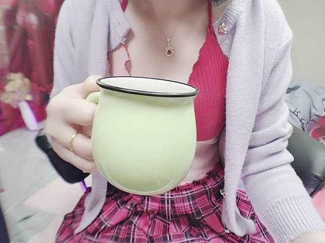 twhanhan's BongaCams show and profile