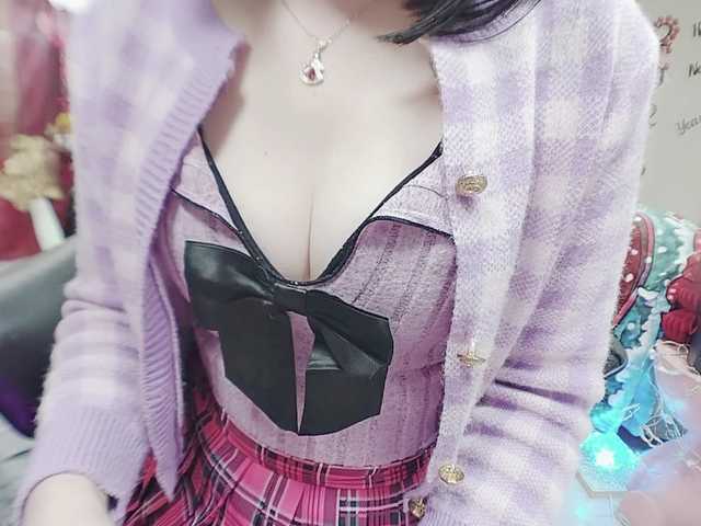 twhanhan's BongaCams show and profile