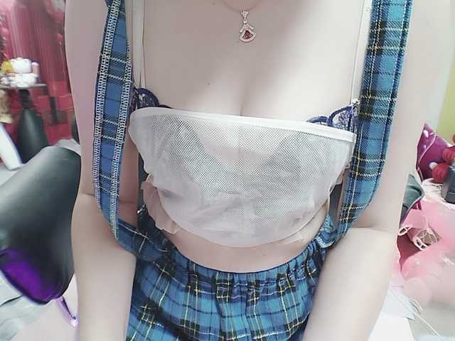 twhanhan's BongaCams show and profile