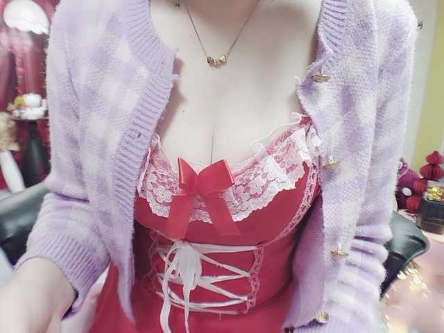 twhanhan's BongaCams show and profile