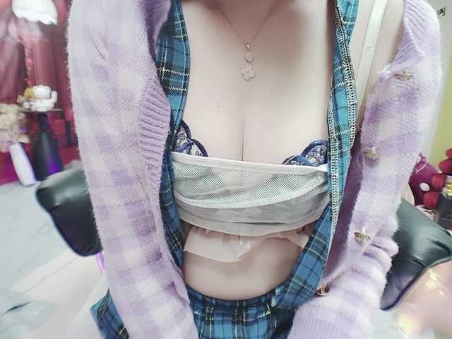 twhanhan's BongaCams show and profile