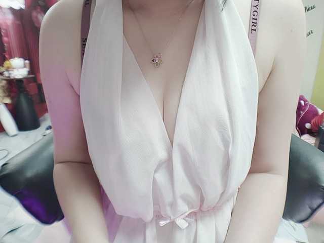 twhanhan's BongaCams show and profile