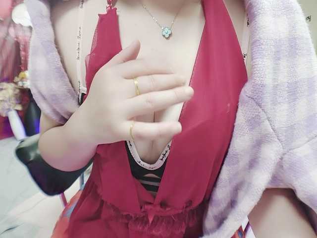 twhanhan's BongaCams show and profile