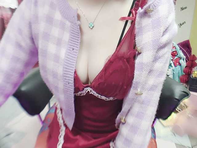 twhanhan's BongaCams show and profile