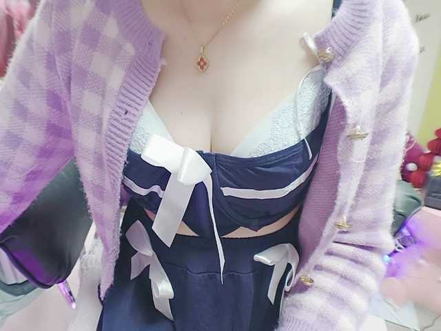 twhanhan's BongaCams show and profile