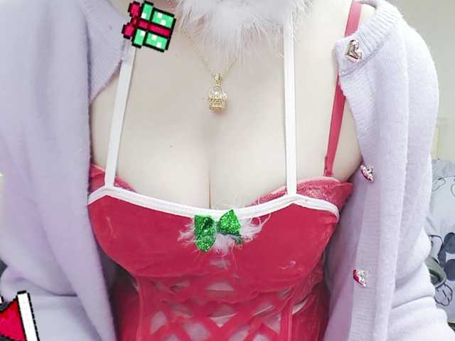 twhanhan's BongaCams show and profile