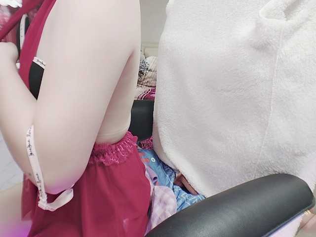 twhanhan's BongaCams show and profile