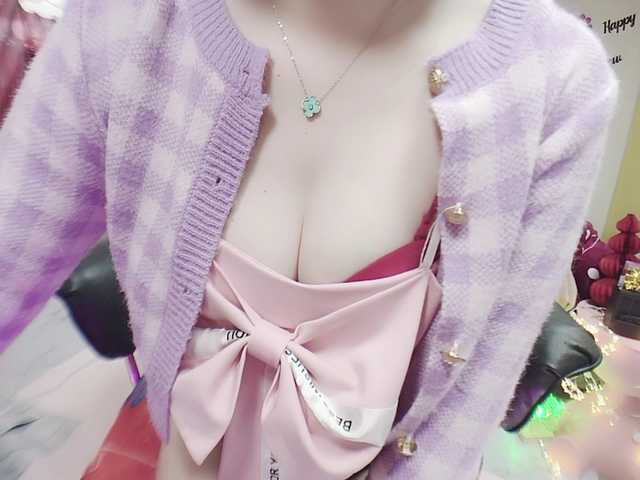 twhanhan's BongaCams show and profile