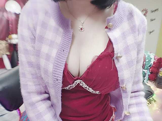 twhanhan's BongaCams show and profile