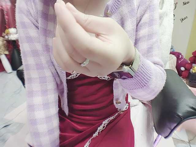 twhanhan's BongaCams show and profile