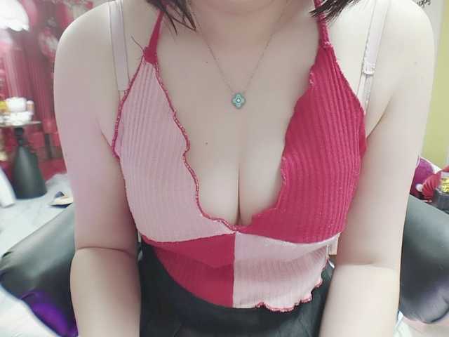 twhanhan's BongaCams show and profile