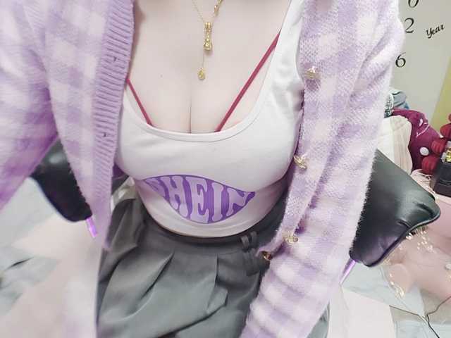 twhanhan's BongaCams show and profile