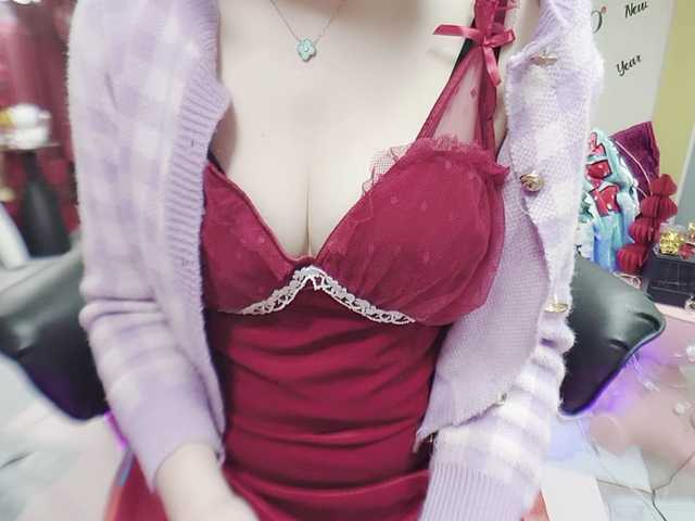 twhanhan's BongaCams show and profile