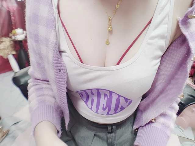 twhanhan's BongaCams show and profile