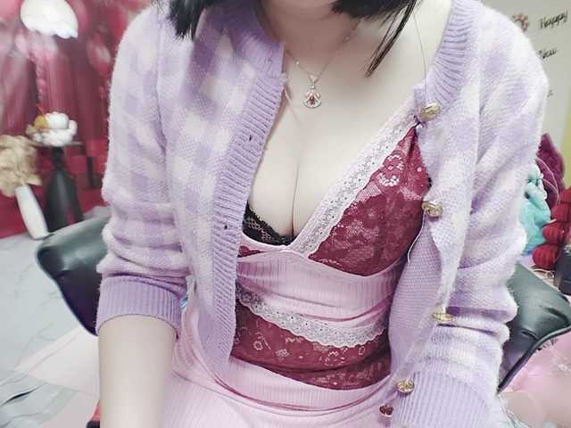 twhanhan's BongaCams show and profile