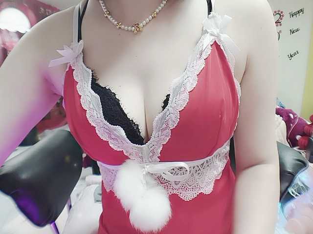 twhanhan's BongaCams show and profile