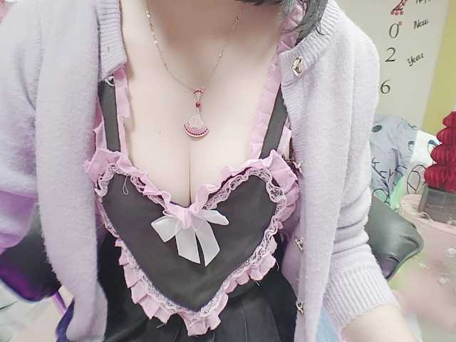 twhanhan's BongaCams show and profile