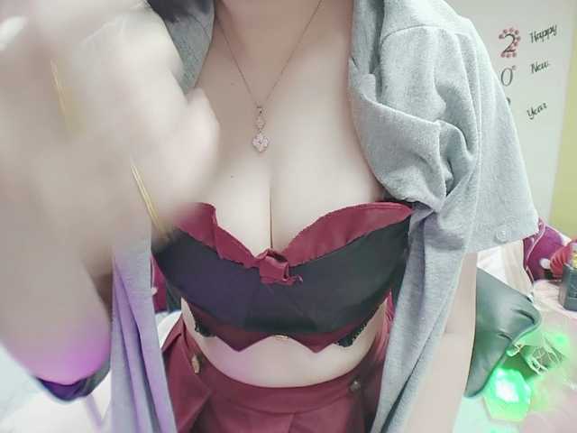 twhanhan's BongaCams show and profile