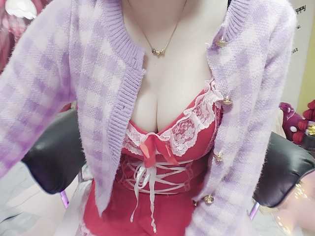 twhanhan's BongaCams show and profile