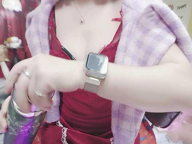 twhanhan's BongaCams show and profile