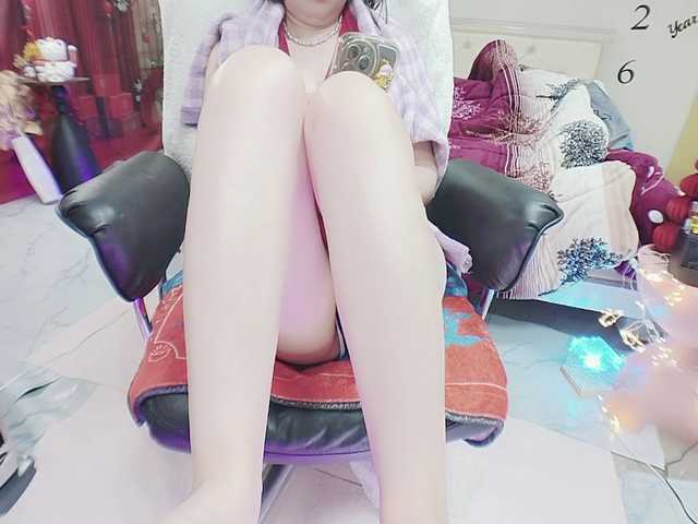 twhanhan's BongaCams show and profile