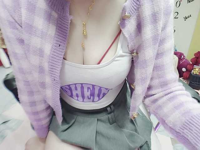 twhanhan's BongaCams show and profile