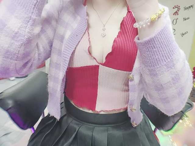 twhanhan's BongaCams show and profile