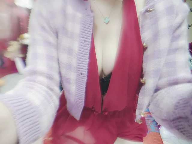 twhanhan's BongaCams show and profile