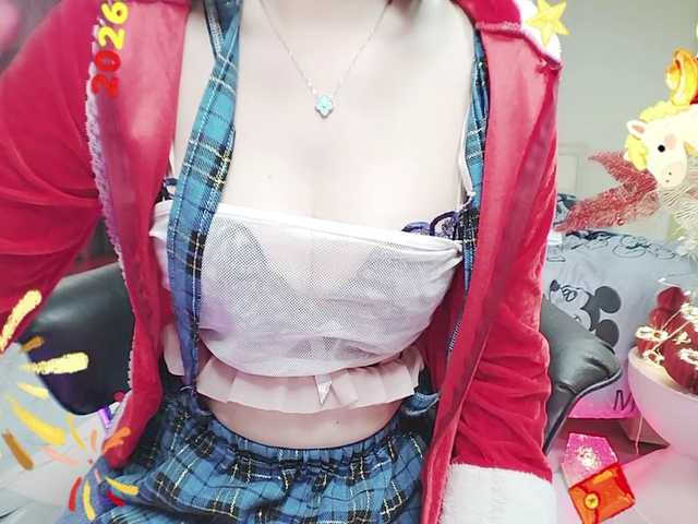 twhanhan's BongaCams show and profile